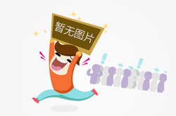 吉林省吉林市开展“两品一械”质量安全检查